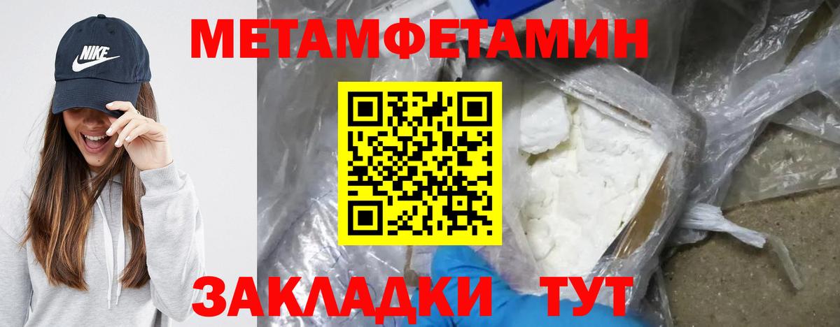 АМФ 98% Кропоткин