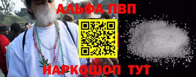 ПСИЛОЦИБИНОВЫЕ ГРИБЫ Кандалакша