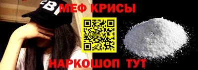 трава Ипатово