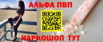ПСИЛОЦИБИНОВЫЕ ГРИБЫ Кандалакша