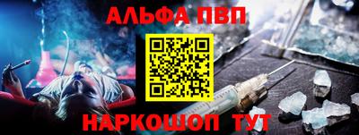 спиды Канаш