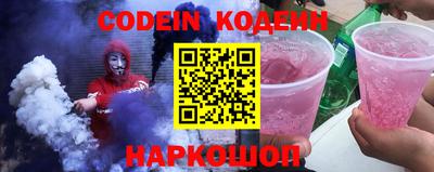спиды Канаш