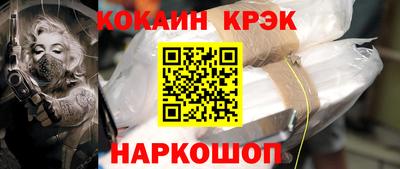 альфа пвп VHQ Ирбит