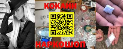 скорость Камышлов
