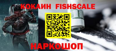ПСИЛОЦИБИНОВЫЕ ГРИБЫ Кандалакша