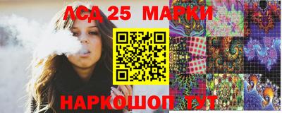 скорость Камышлов