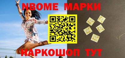 скорость Камышлов