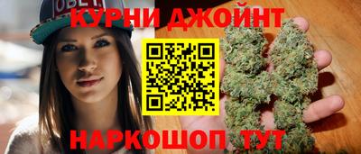 крисы Изобильный