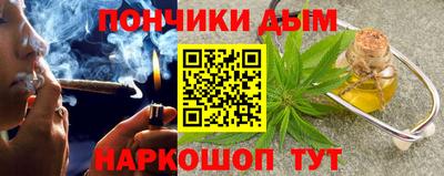 спиды Канаш