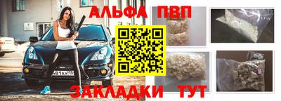 крисы Изобильный