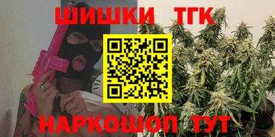 спиды Канаш