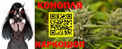 ПСИЛОЦИБИНОВЫЕ ГРИБЫ Кандалакша