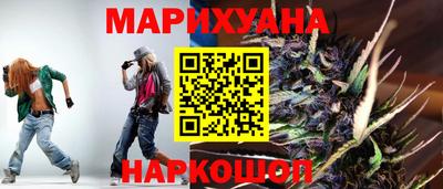 скорость Камышлов