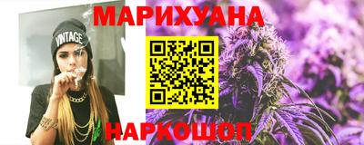 ПСИЛОЦИБИНОВЫЕ ГРИБЫ Кандалакша