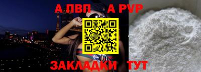 ПСИЛОЦИБИНОВЫЕ ГРИБЫ Кандалакша