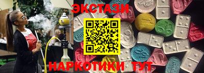 скорость Камышлов