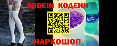 спиды Канаш