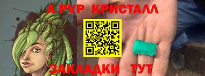 спиды Канаш