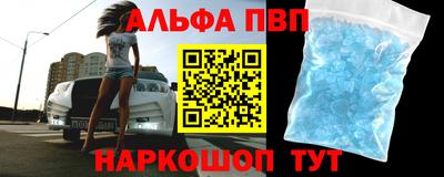 скорость Камышлов