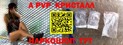 трава Ипатово