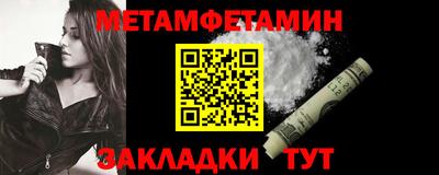 скорость Камышлов