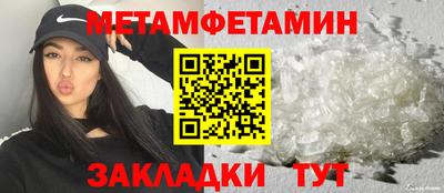 ПСИЛОЦИБИНОВЫЕ ГРИБЫ Кандалакша