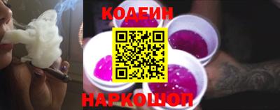 спиды Канаш