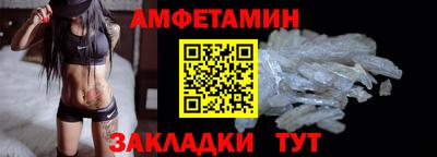 ПСИЛОЦИБИНОВЫЕ ГРИБЫ Кандалакша