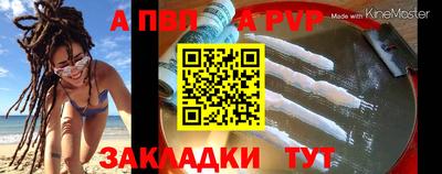 ПСИЛОЦИБИНОВЫЕ ГРИБЫ Кандалакша
