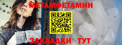ПСИЛОЦИБИНОВЫЕ ГРИБЫ Кандалакша