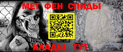альфа пвп VHQ Ирбит