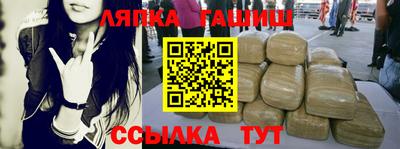 скорость Камышлов