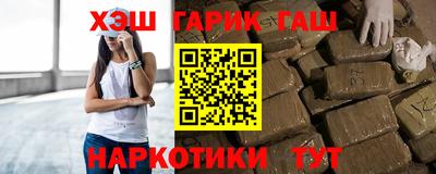 ПСИЛОЦИБИНОВЫЕ ГРИБЫ Кандалакша
