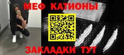 скорость Камышлов