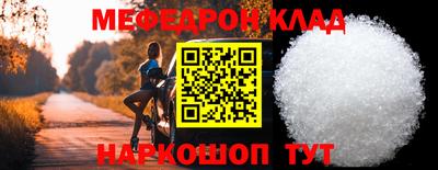 ПСИЛОЦИБИНОВЫЕ ГРИБЫ Кандалакша
