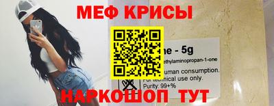 ПСИЛОЦИБИНОВЫЕ ГРИБЫ Кандалакша