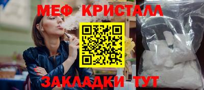 ПСИЛОЦИБИНОВЫЕ ГРИБЫ Кандалакша